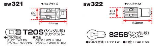 BW321.322-K01.jpg