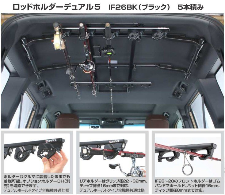 IF26BK-M02.jpg
