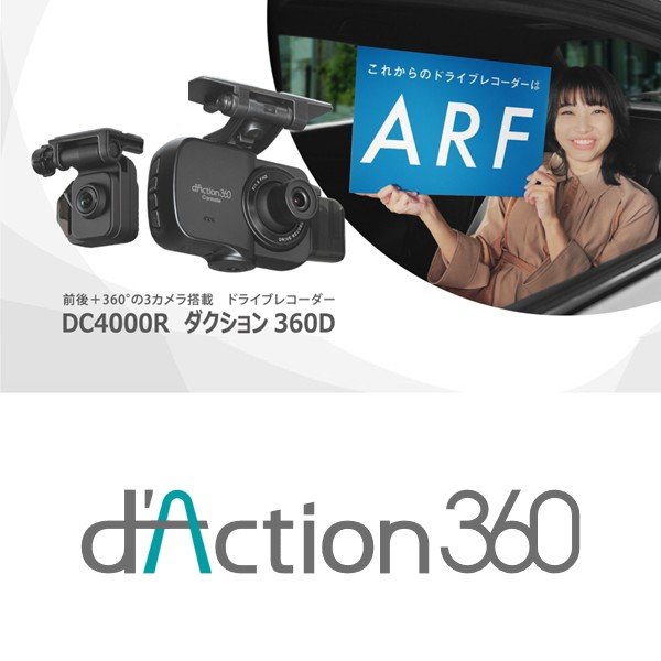 d'Action 360
