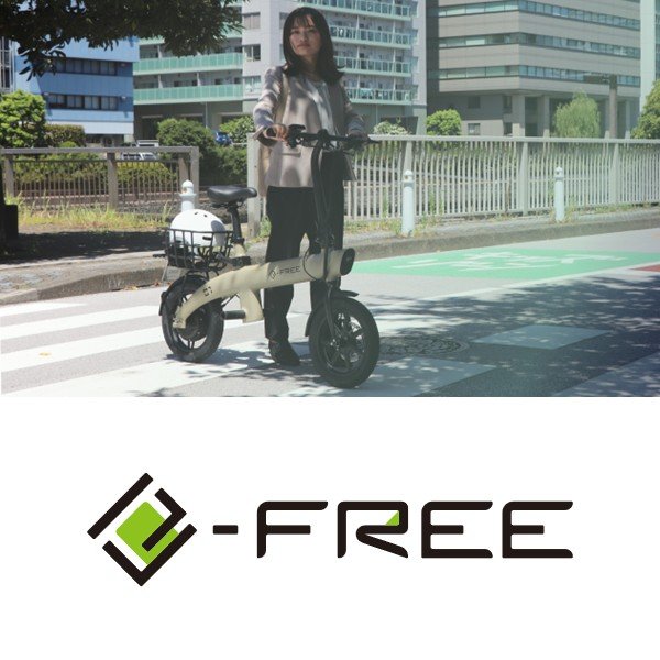 e-free