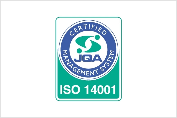ISO14001認証取得。環境マネジメントを推進