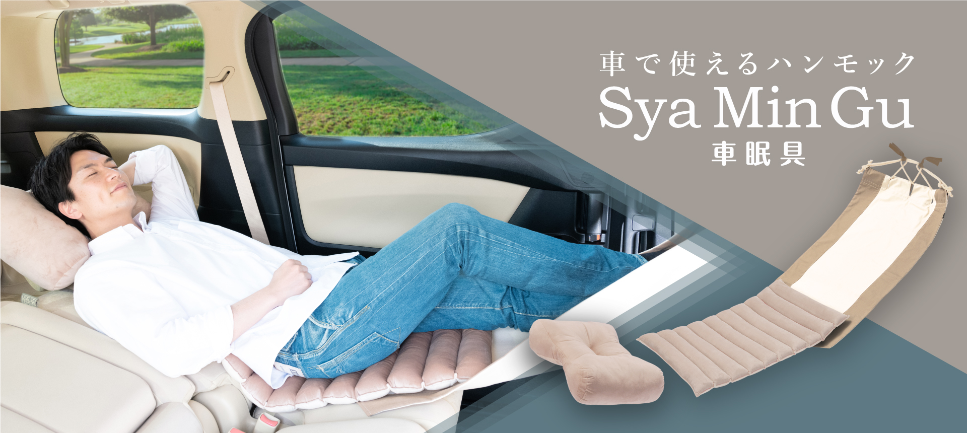 新しいコレクション 補修部品 カーメイト ノブ ISP1002 carmate パーツ 1ヶ 車用品