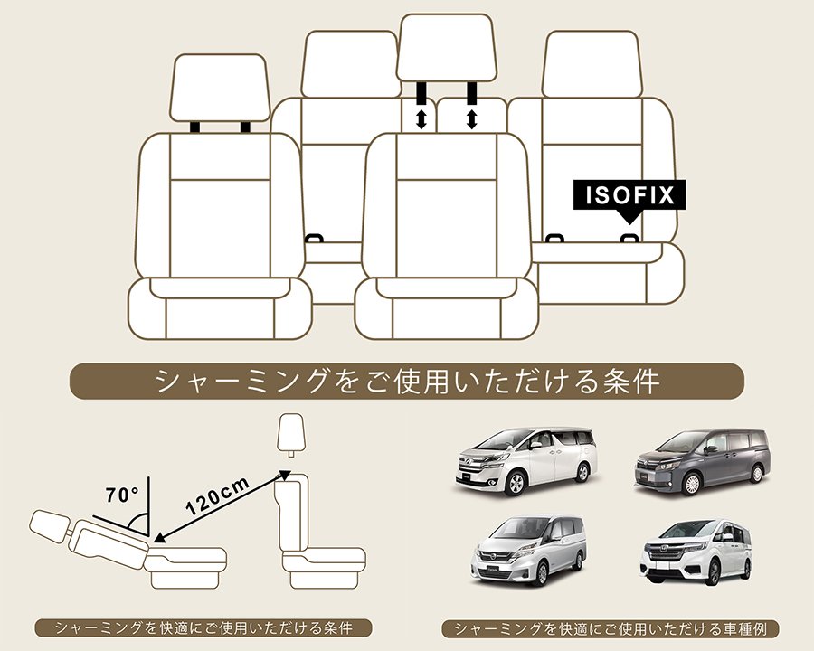 nz314-316tekigo.jpg