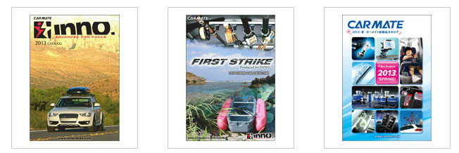 catalog201303.jpg