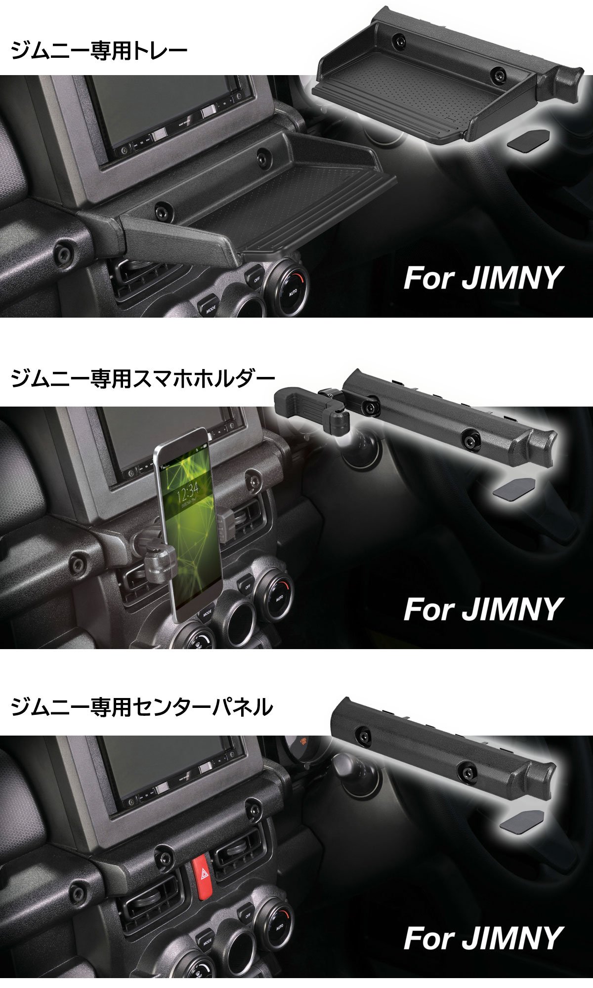 jimny-new202204-00.jpg