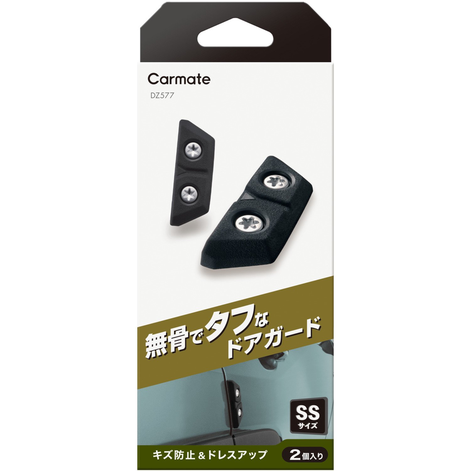 楽天市場】ビリヤード キューケース スリーセカンズ ダーク
