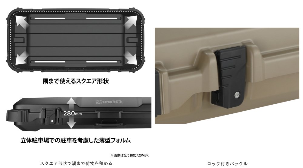 brq720bg-d01_y21_1500.jpg