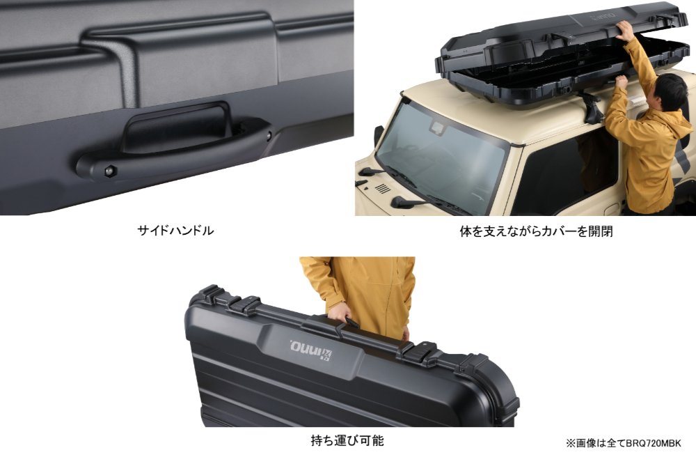 brq720mbk-handle_1000_2.jpg