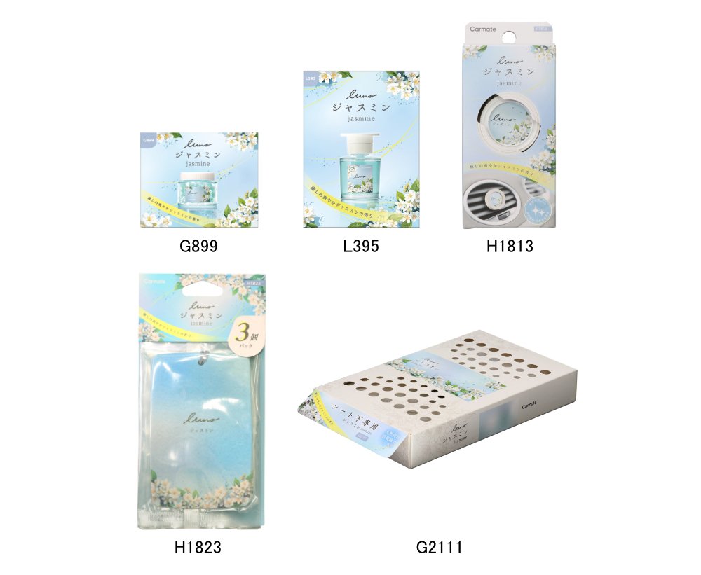 cm_jasime_lineup_01-1000_3.jpg
