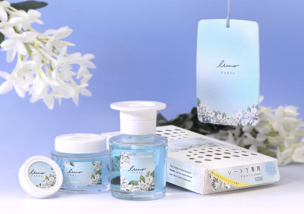 cm_jasmine_lineup_02-1000.jpg