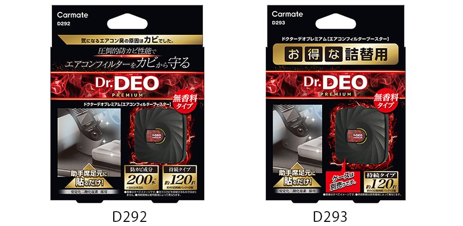 d292-293p.jpg