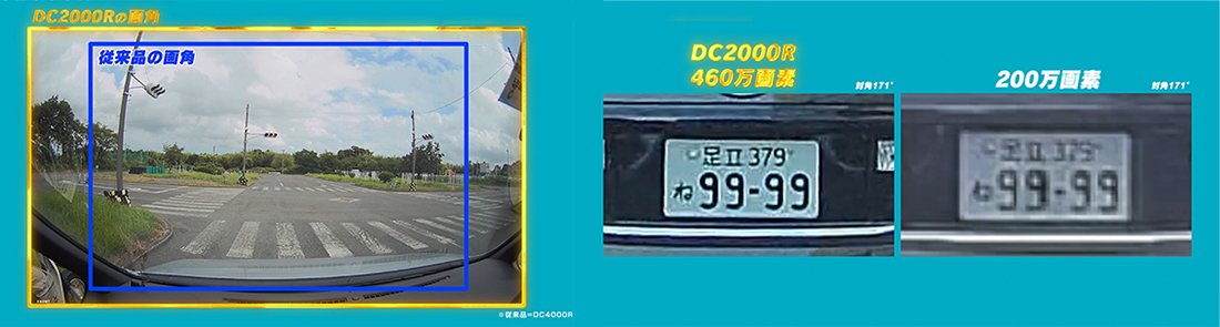 dc4000-2000-2.jpg