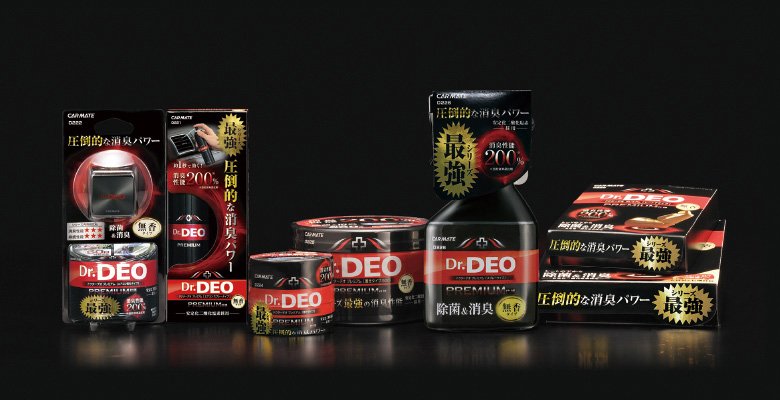 drdeopemium.jpg