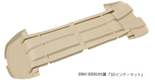 BRM1800-3d.jpg