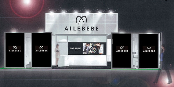 ailebebe_booth2011.jpg