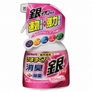 いますぐ消臭＋除菌