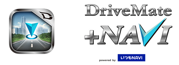 drivemate_plusnavi.jpg