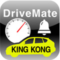 DriveMateシリーズ