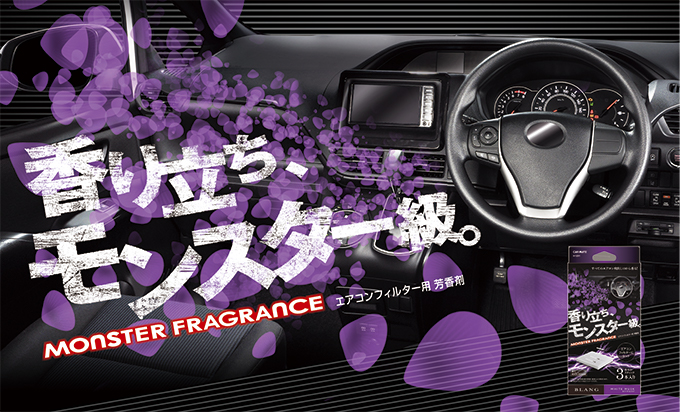 香夜さん用 ソフィ 超熟睡 290 ふんわり安心タイプ 多い夜用 羽つき 29cm 18個入